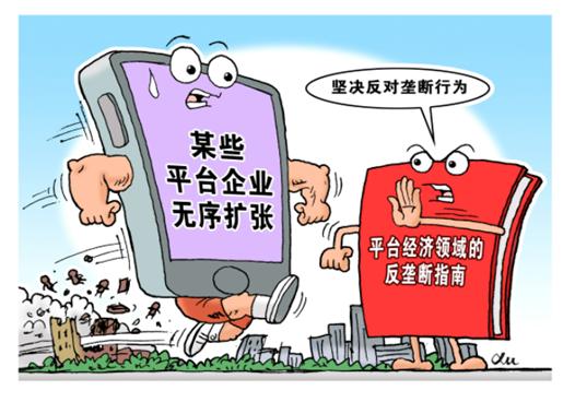第403页