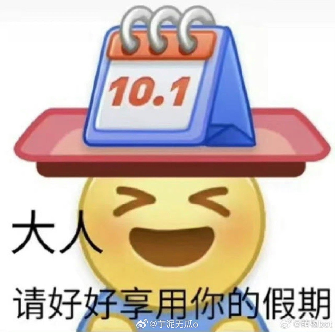 地方新闻 第65页