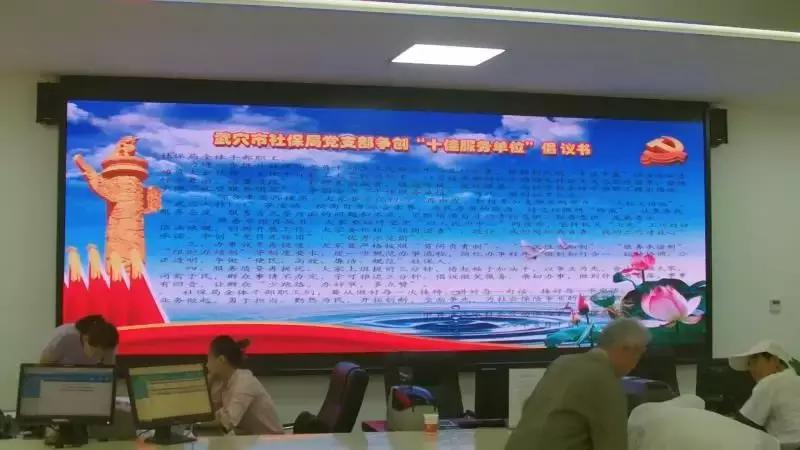 娱乐生活 第68页