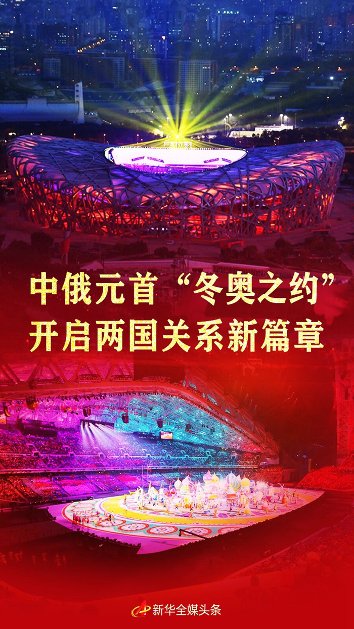 港澳新闻 第64页