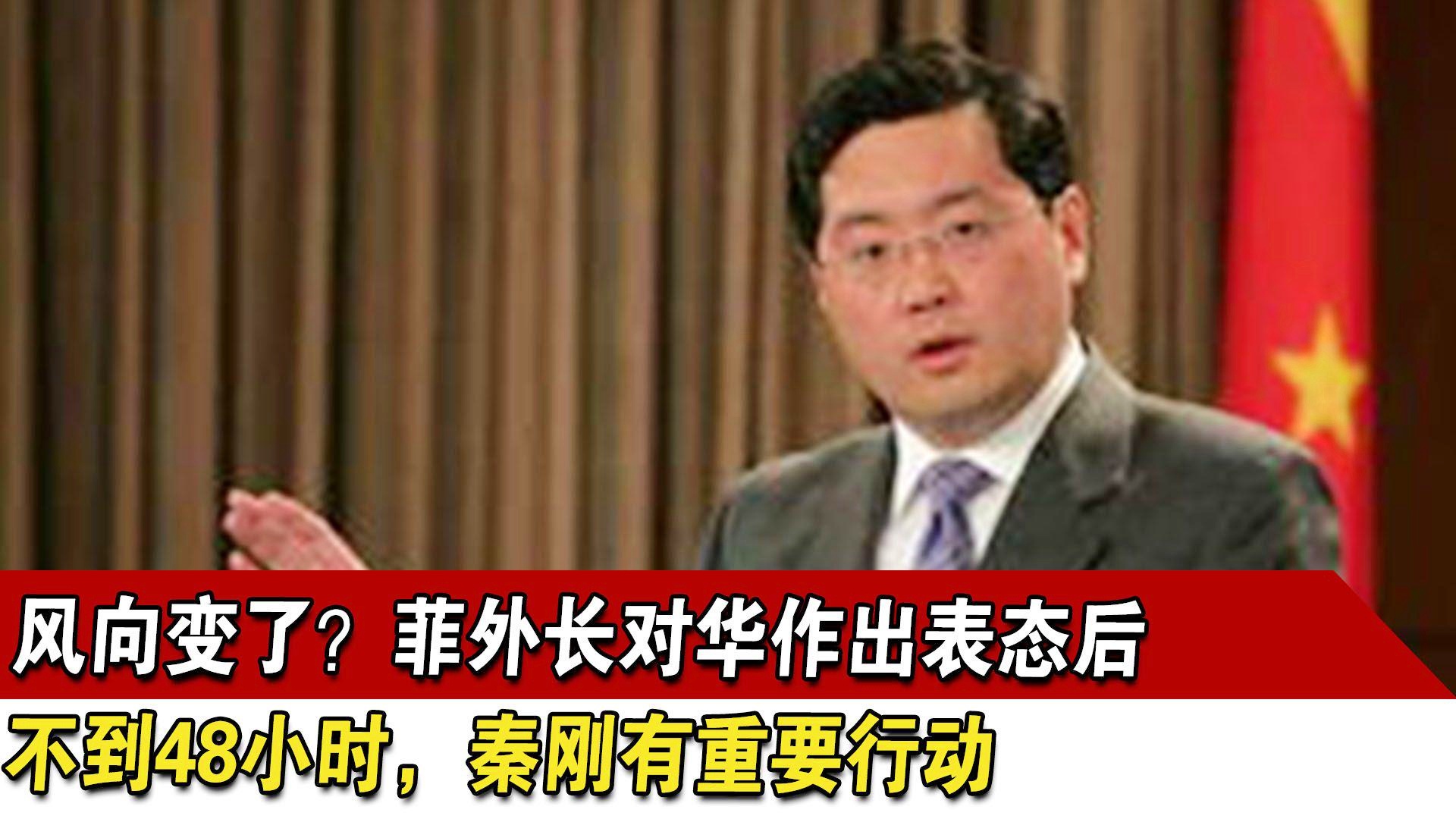 港澳新闻 第62页