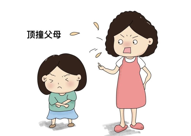 第389页