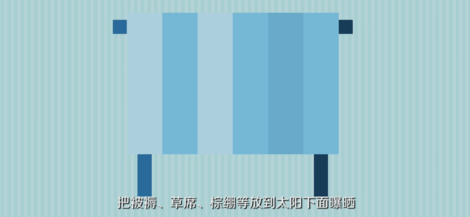 地方新闻 第59页