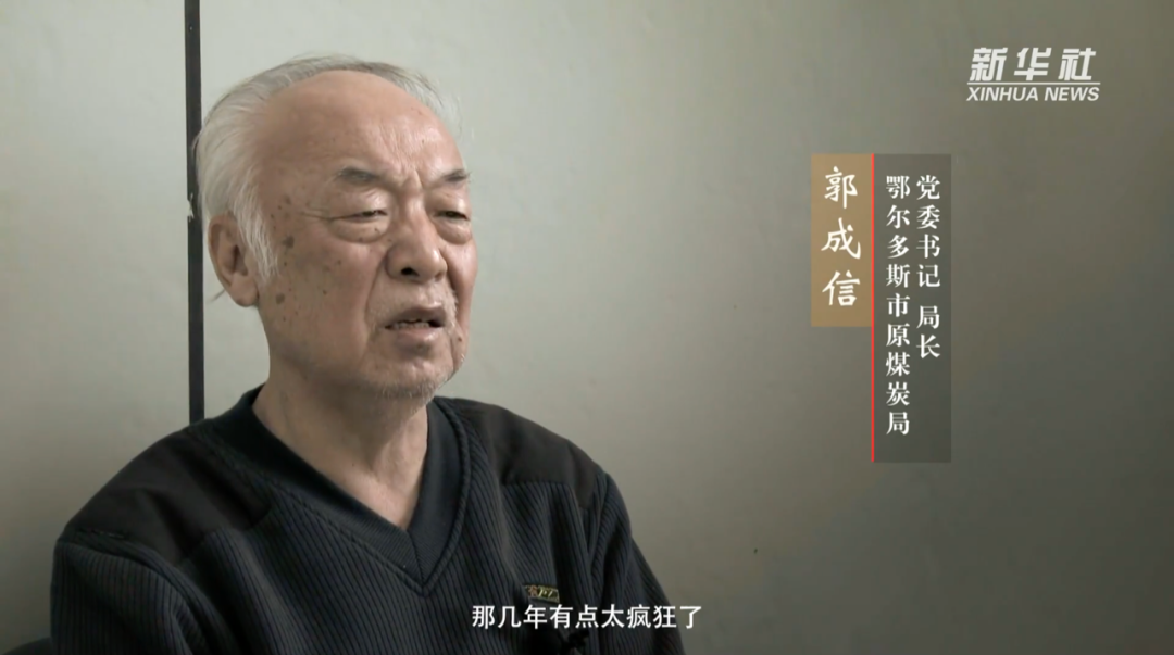 第381页