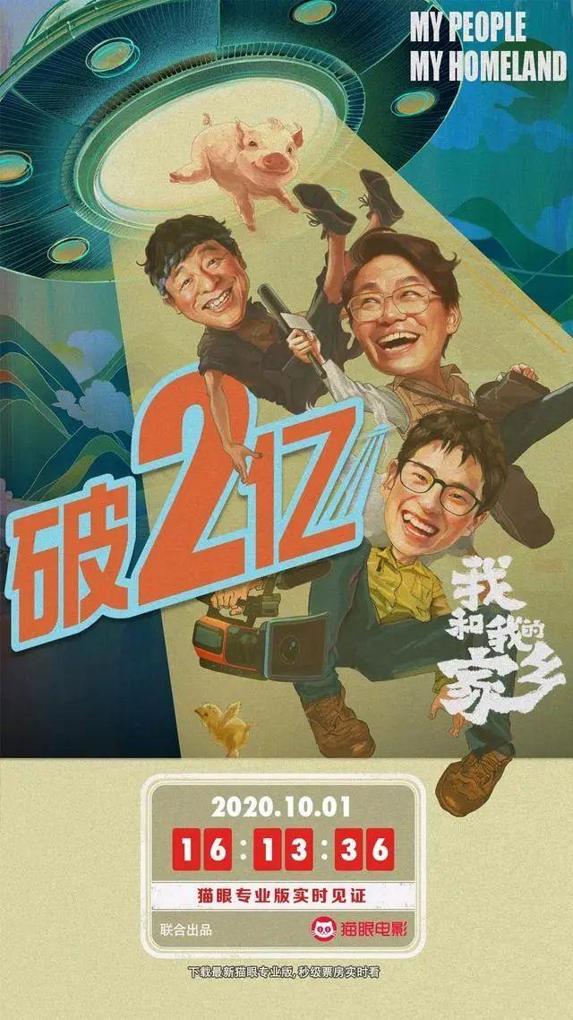 第378页