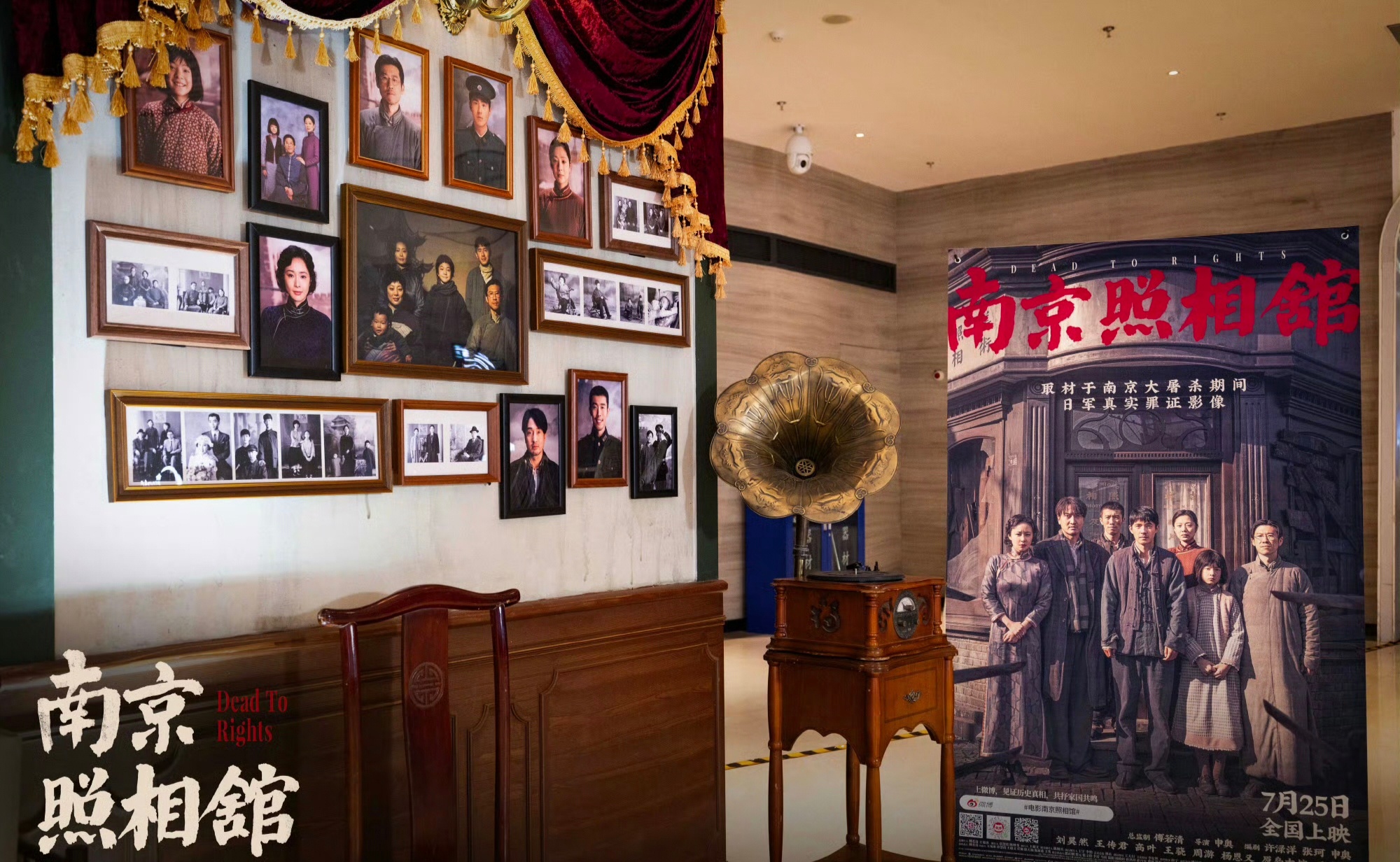 热点生活 第56页