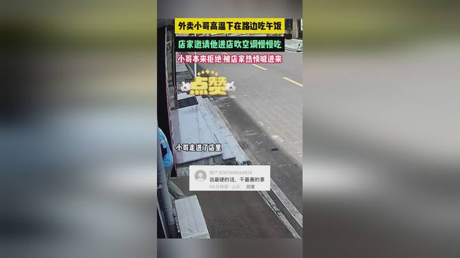 第361页