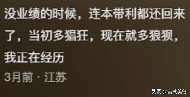 第341页