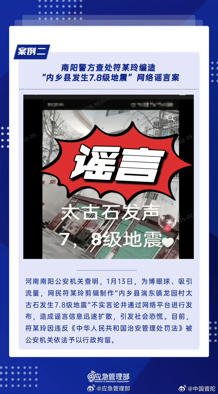 第318页