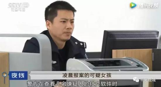 地方新闻 第35页