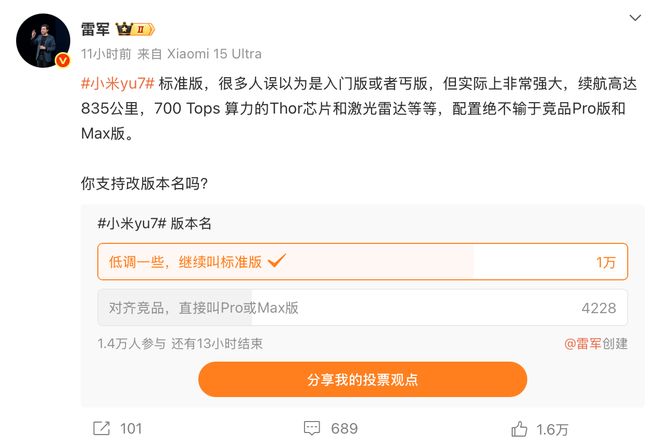 港澳新闻 第21页