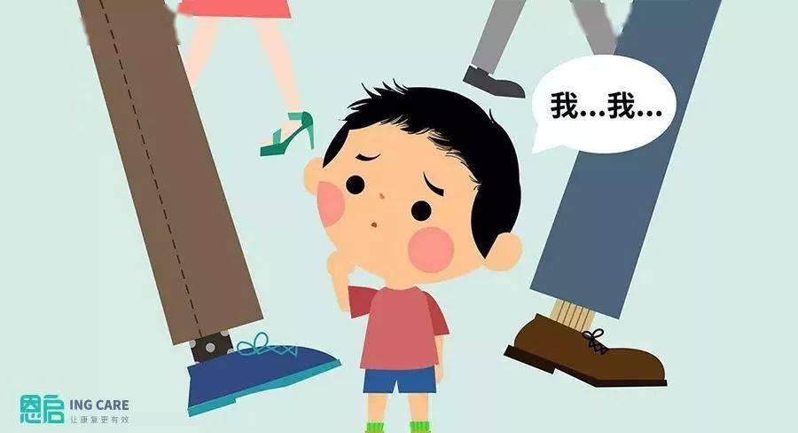 热点生活 第23页