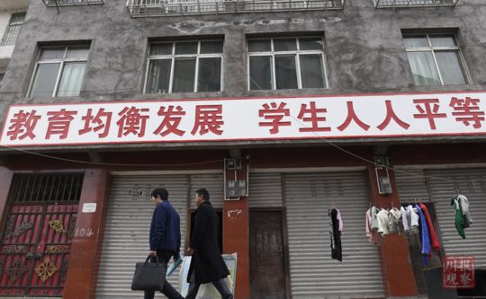 娱乐生活 第14页