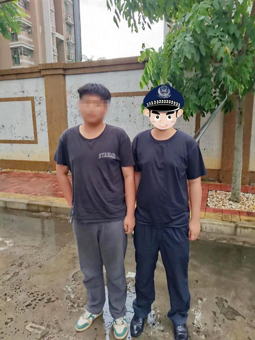 热点生活 第14页