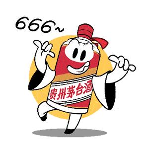 娱乐生活 第9页