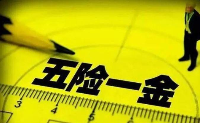 最新资讯 第9页